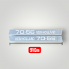 Etiket New Holland 70-56 SA-SOL