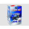 Turya� Transmisyon Ya�� 20W/40 LT.